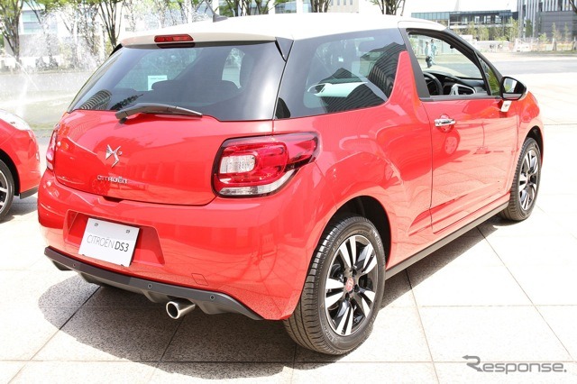 DS3