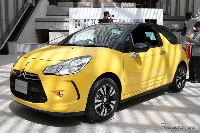 DS3