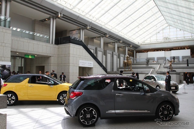 DS3