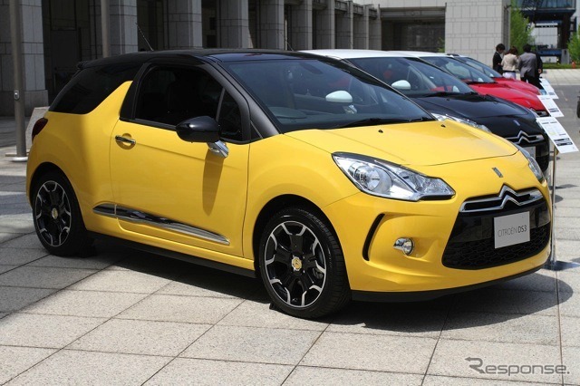 DS3