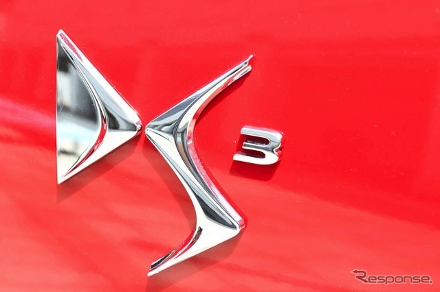 DS3