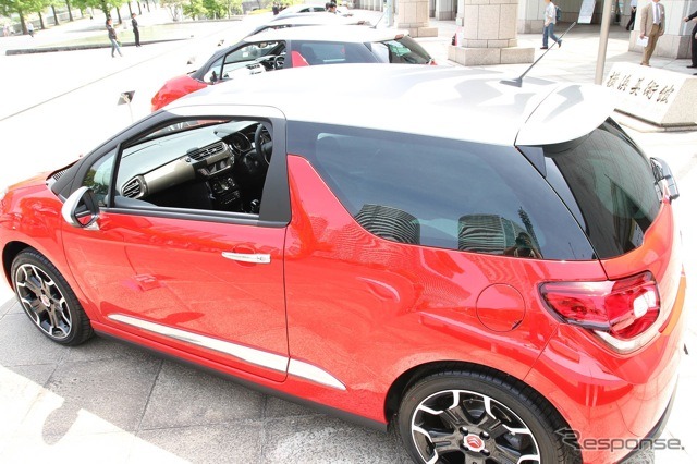 DS3