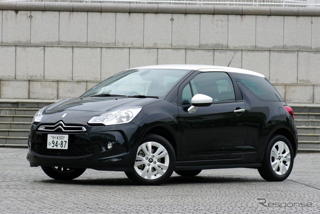 DS3