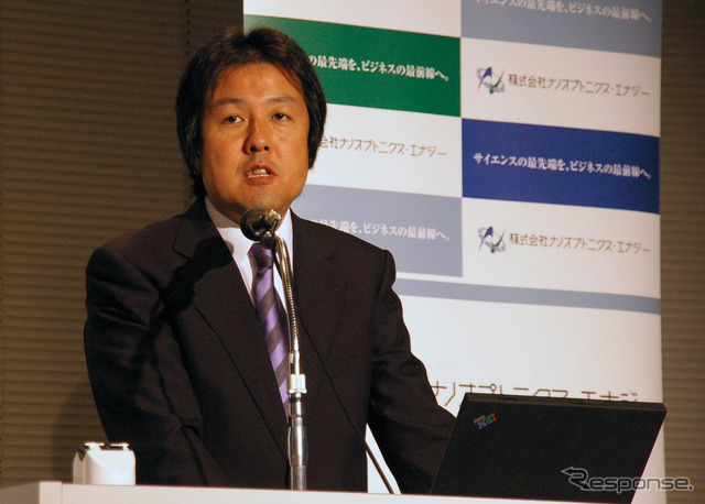 発表会で説明を行う株式会社ユビテック荻野司代表取締役