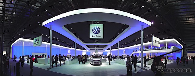 VWブース