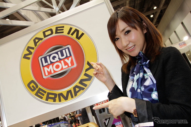 コンパニオン(写真=池田忍)