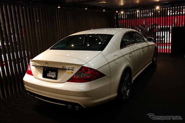 CLS 63AMG サウンドスウィート