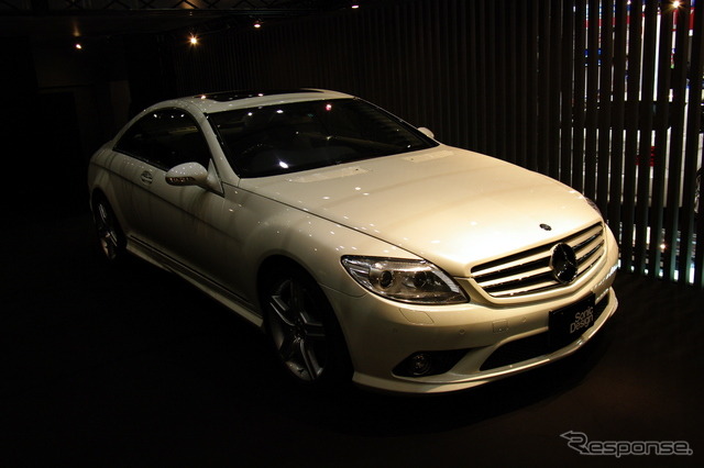 CL 550 サウンドスウィート