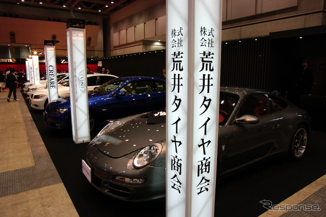 ソニックデザインブース プロショップのデモカーが並ぶ