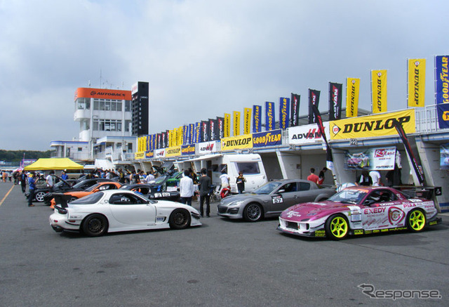 今回はロータリーエンジン車だけでなく、全てのマツダ車を対象としたイベントとなる(写真は過去イベント時のもの)