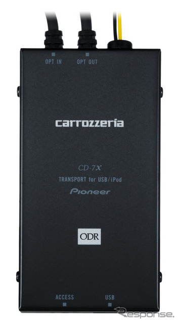 カロッツェリアx USB/iPodトランスポート CD-7x