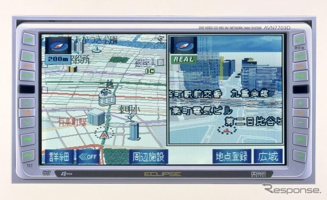 【イクリプス2003夏モデル】2DINタッチパネルAVNが勢ぞろい