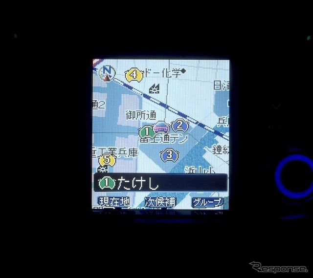 【イクリプス2003夏モデル】簡易ナビ+カーオーディオ=???