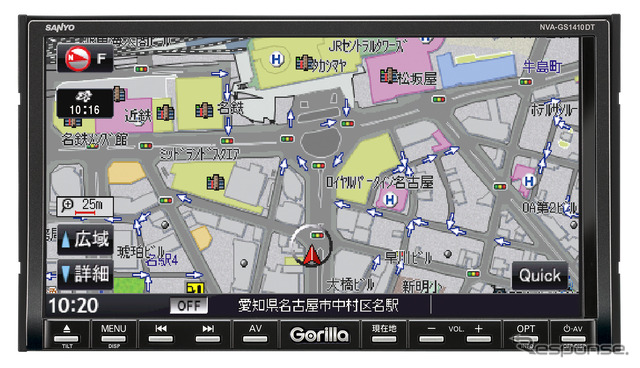 AV一体型SSDナビゲーション「AV ゴリラ」