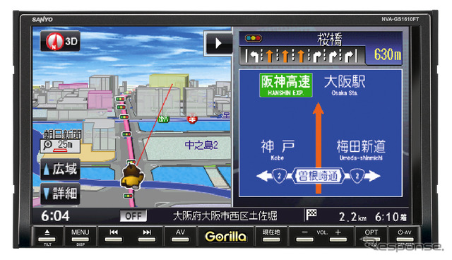 AV一体型SSDナビゲーション「AV ゴリラ」