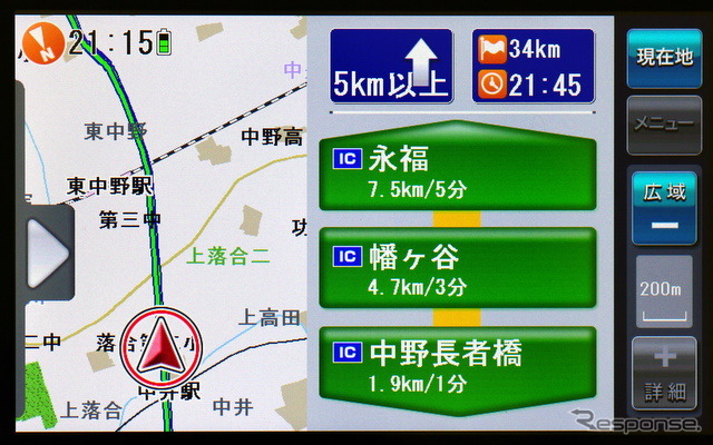 高速道路走行時は、IC/JCT/SA・PAが近い順位表示される。スクロールで先の高速道路施設を確認することもできる