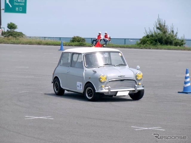 Mini1000