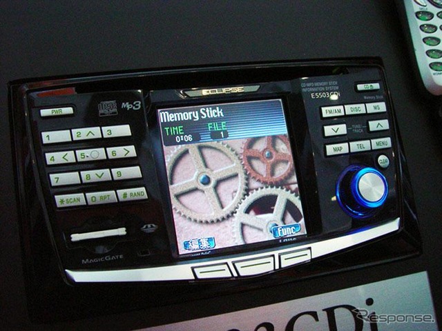 【イクリプス2003夏モデル】CDをメモリースティックにリッピング