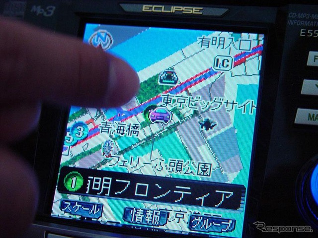 【イクリプス2003夏モデル】これはあくまでも携帯電話だ