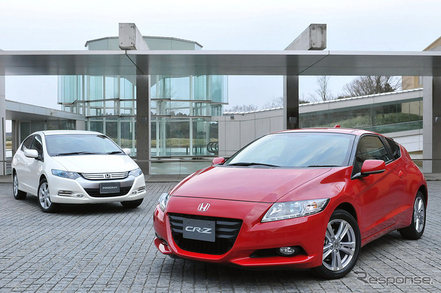 インサイトとCR-Z（イメージ）
