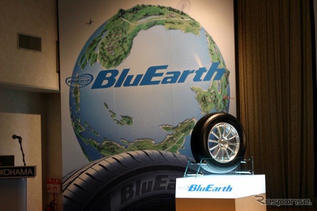 BluEarth　AE-01