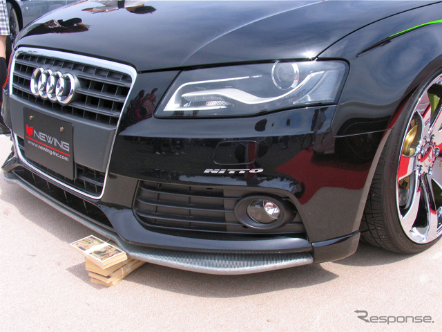 スーパーカーニバル2010