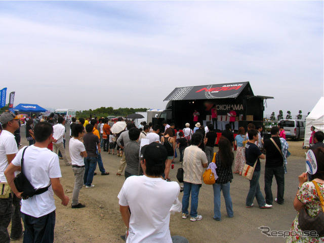 スーパーカーニバル2010