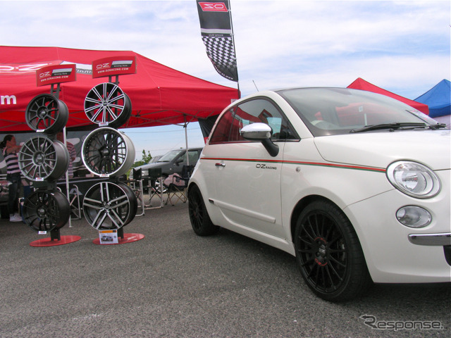 スーパーカーニバル2010