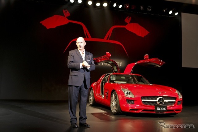 SLS AMG