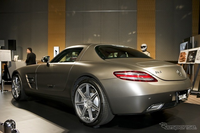 SLS AMG