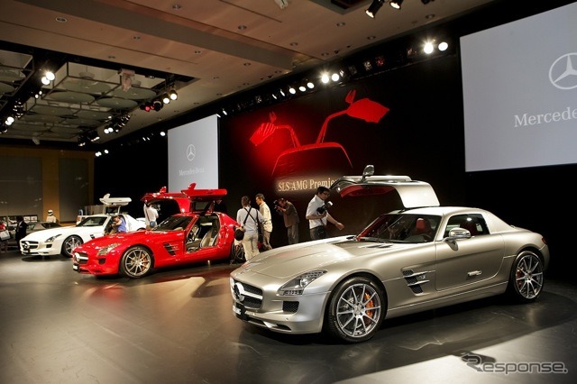 SLS AMG
