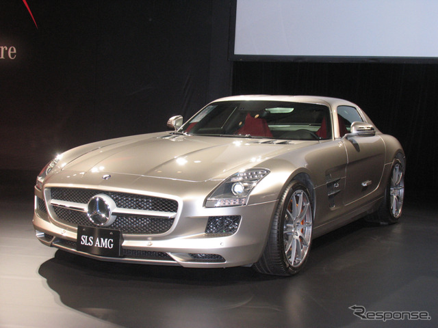 SLS AMG