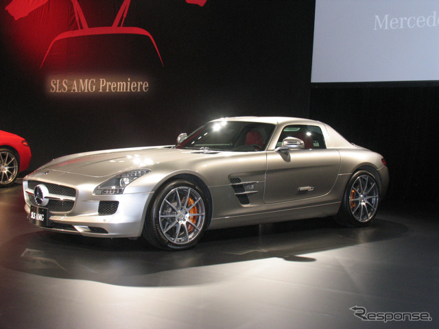 SLS AMG