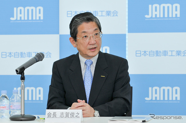 日本自動車工業会　志賀俊之会長
