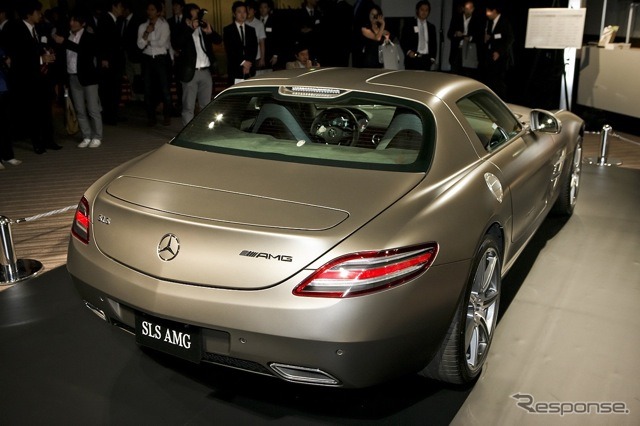 SLS AMG