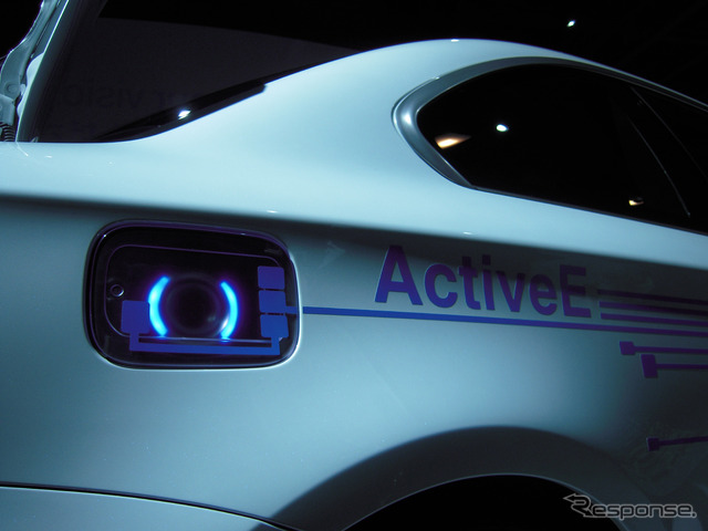 BMWコンセプトアクティブE