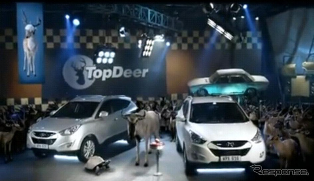 『Top Deer』（画像は動画キャプチャー）