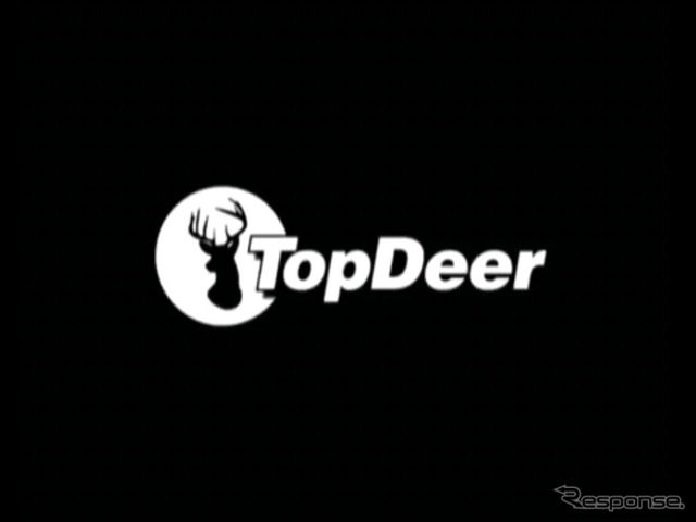 『Top Deer』（画像は動画キャプチャー）