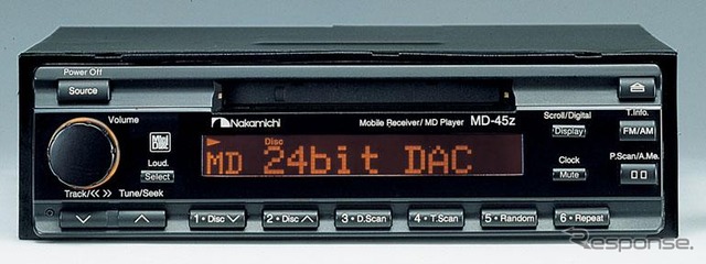 業務用CD試聴機のための高性能ヘッドホンをプレゼント! …ナカミチ