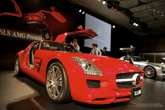 SLS AMG