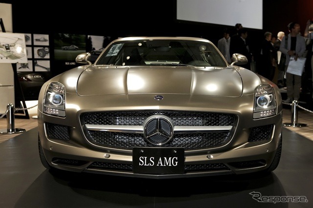 SLS AMG