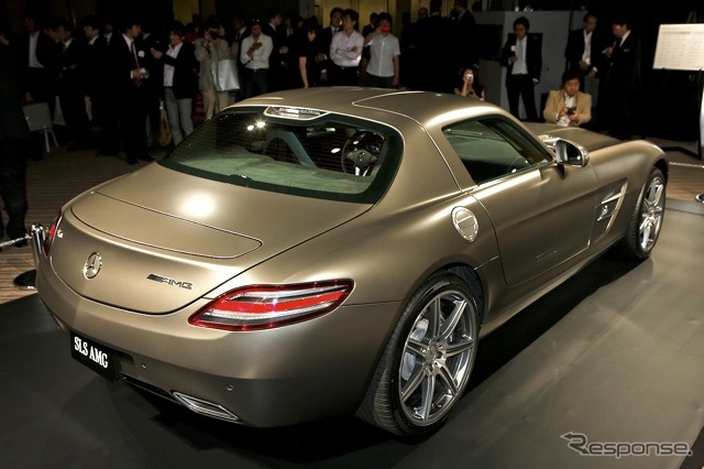 SLS AMG