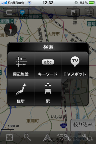 目的地検索のメニュー画面。現状では電話番号や郵便番号検索のメニューが無い。