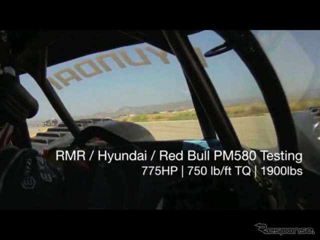 RMRヒュンダイジェネシスPM580のテスト映像(スクリーンショット)