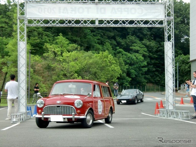 オースチンミニ・カントリーマンもゴール