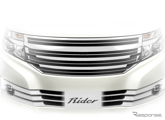 日産 エルグランド 新型…ライダーも登場
