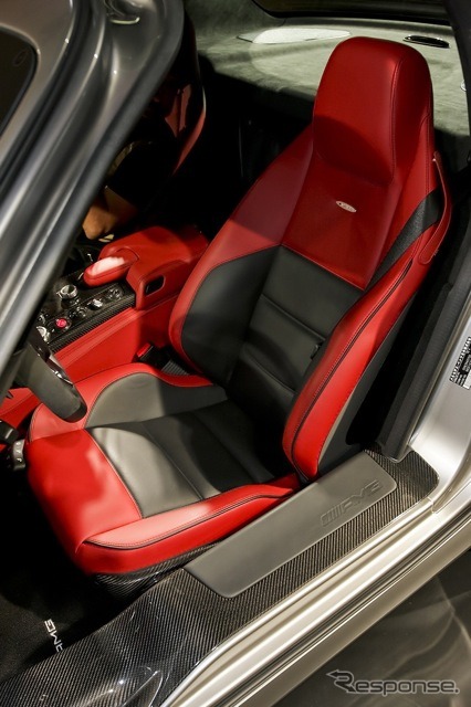 SLS AMG