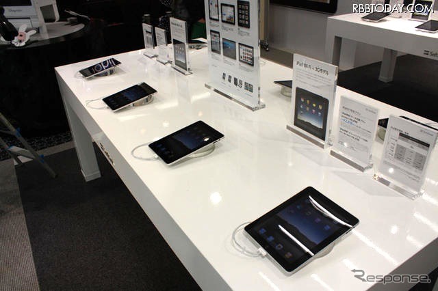 iPad300万台達成（画像は日本での発売時）