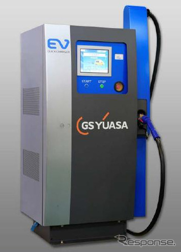 EV用急速充電器「ECV-50KA」