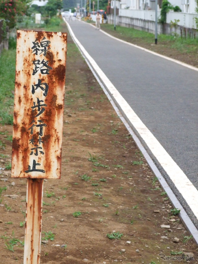 エクササイズ人気でレール跡に注目集まる